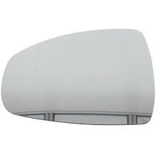 Loro 0228G01 Wing mirror glass 0228G01 0228G01 Loro Wing mirror glass