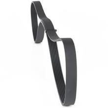 Buy Contitech 6PK1020 at a low price in United Arab Emirates!