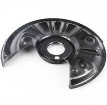 ABS 11506 Brake dust shield 11506 11506 ABS Brake dust shield