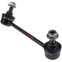 471059 Hart Rear anti roll bar link