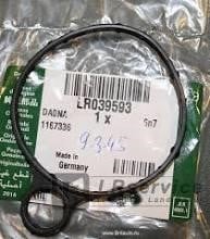Buy Ajusa 01302500 at a low price in United Arab Emirates!