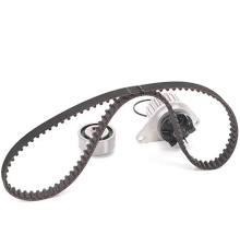 132011160001 Magneti marelli TIMING BELT KIT WITH WATER PUMP