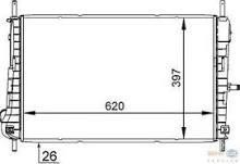Buy Maxgear AC230025 at a low price in United Arab Emirates!