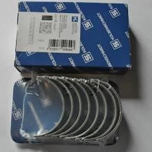 Engine bearing Audi 100: 029PS10722000 Mahle/Perfect circle METAL SET,CONN.ROD, std