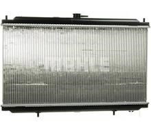 Maxgear AC230033 Radiator, engine cooling AC230033 AC230033 Maxgear Radiator, engine cooling