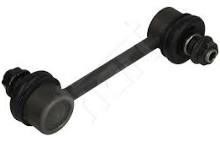 DL1710 Dj parts Rear anti roll bar link