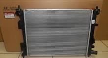 Buy Maxgear AC230052 at a low price in United Arab Emirates!
