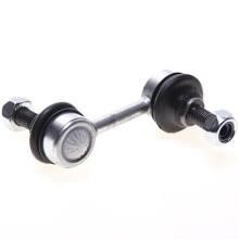 04SKV144 Esen SKV Rear anti roll bar link