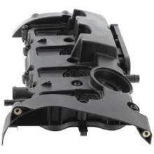 80R9025JPN JPN Cylinder Head Cover