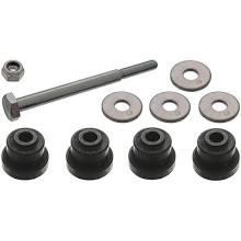 Sway bar link Chrysler Neon: DL1617 Dj parts Front anti roll bar link