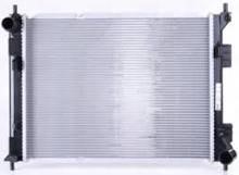 Mahle/Behr CR 2108 000S Engine cooling radiator CR2108000S CR2108000S Mahle/Behr Engine cooling radiator