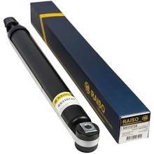 Monroe D4005S Shock absorber assy D4005S D4005S Monroe Shock absorber assy