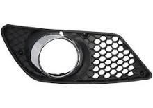 Radiator grill Mercedes C-Class T-Model: 6502073518928P Blic Front bumper grill