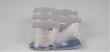 553898SEMI Glyco PISTON PIN BUSHING