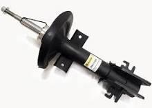 Kamoka 2000444 Front gas shock absorber 2000444 2000444 Kamoka Front gas shock absorber