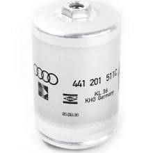 Engine fuel filter Audi V8: PF7257 Maxgear Fuel filter