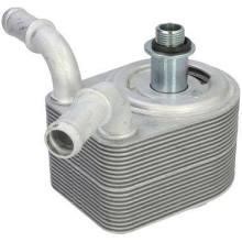 Buy NRF 31832 at a low price in United Arab Emirates!