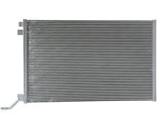 Oil cooler heat exchanger Jaguar: 550175 NRF Radiator