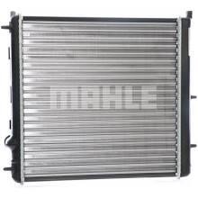NRF 50467A Radiator 50467A 50467A NRF Radiator