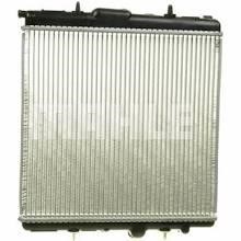 NRF 509523A Radiator 509523A 509523A NRF Radiator
