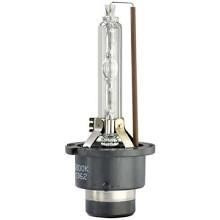 4008321184573 Osram Xenon bulb D2S 85V 35W