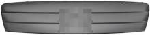 C201 Phira Grille radiator