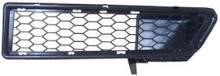 Bumper mesh Renault Logan: 2800271 Polcar Front bumper grill