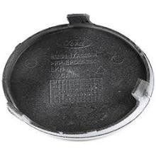 3205079 Polcar Tow hook plug