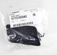 7243079 Polcar Plug