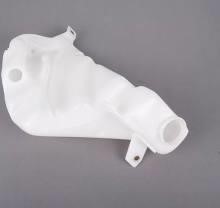 9548ZBS2 Polcar Washer tank