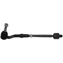 Polcar B-664673 Inner Tie Rod B664673 B664673 Polcar Inner Tie Rod