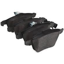 Polcar IE181654 Front disc brake pads, set IE181654 IE181654 Polcar Front disc brake pads, set