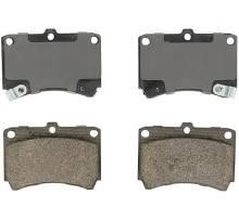 Disc brake pad set Mazda 121: S700063 Polcar Front disc brake pads, set