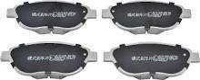 Polcar S70-0066 Front disc brake pads, set S700066 S700066 Polcar Front disc brake pads, set