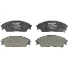Polcar S70-0402 Front disc brake pads, set S700402 S700402 Polcar Front disc brake pads, set