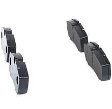 Polcar S70-1237 Rear brake pad set S701237 S701237 Polcar Rear brake pad set
