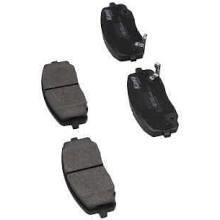 Polcar S70-0332 Front disc brake pads, set S700332 S700332 Polcar Front disc brake pads, set