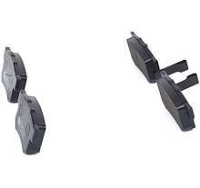 Polcar S70-1124 Rear brake pad set S701124 S701124 Polcar Rear brake pad set
