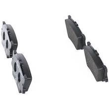 Brake pad Toyota Matrix: S701524 Polcar Rear brake pad set