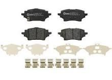 Brake pad kit Mazda 2: QP0486 Quaro Brake pad set