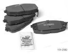Brake pad kit KIA Spectra (Kia Spectra): S581011HA20 Product Line 2 Brake pad set