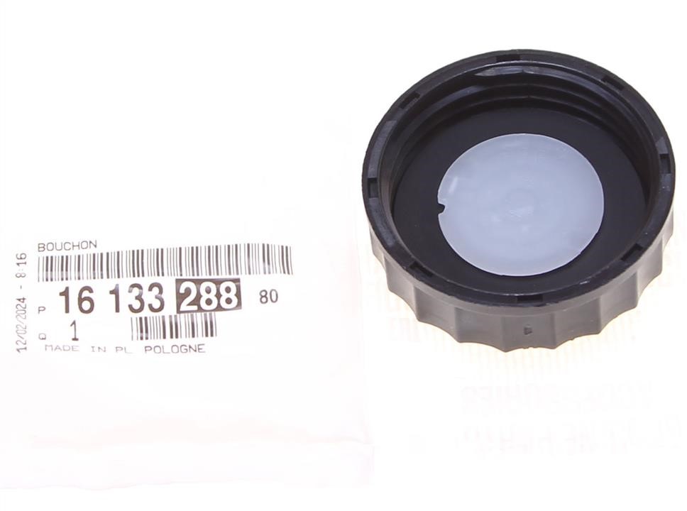 Buy Citroen/Peugeot 16 133 288 80 at a low price in United Arab Emirates!