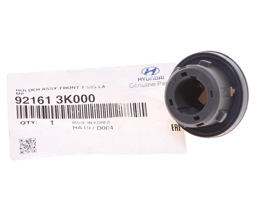 Buy Hyundai/Kia 92161 3K000 at a low price in United Arab Emirates!
