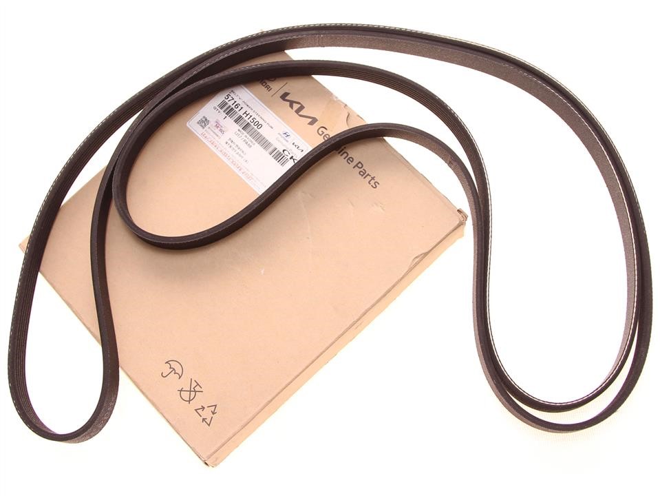 Buy Hyundai/Kia 57161 H1500 at a low price in United Arab Emirates!