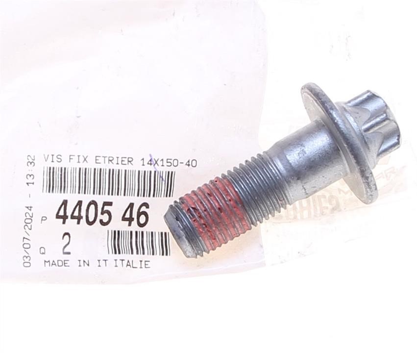 Buy Citroen/Peugeot 4405 46 at a low price in United Arab Emirates!