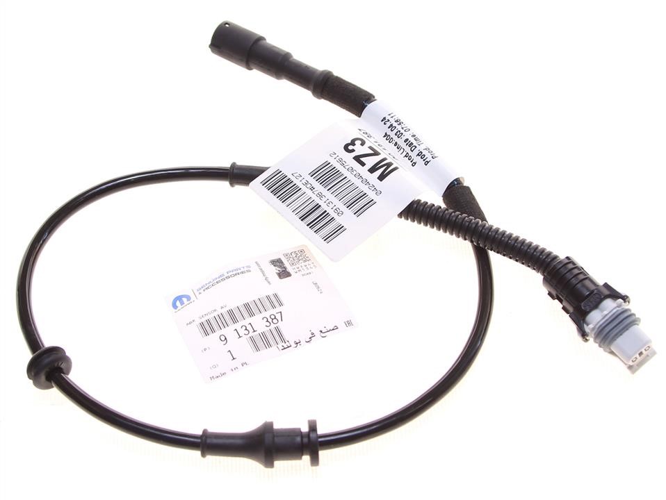 Buy General Motors 9131387 at a low price in United Arab Emirates!