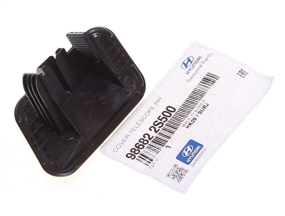 Buy Hyundai/Kia 98682 2S500 at a low price in United Arab Emirates!