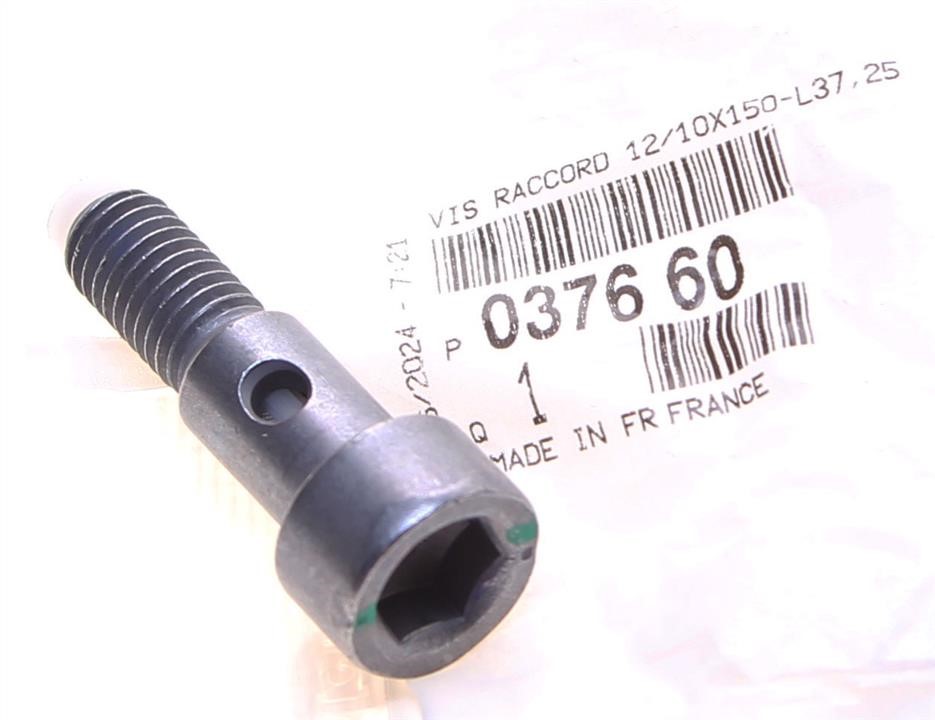 Buy Citroen/Peugeot 0376 60 at a low price in United Arab Emirates!