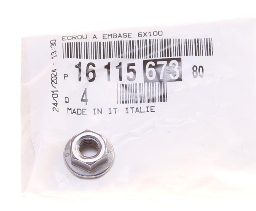 Buy Citroen/Peugeot 16 115 673 80 at a low price in United Arab Emirates!