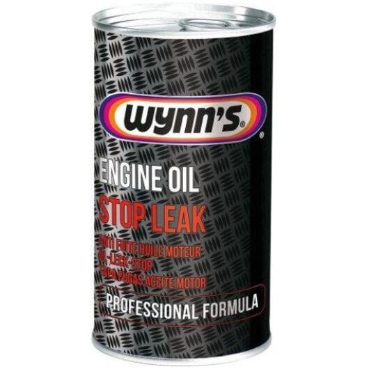 77441 Wynn's Sealant